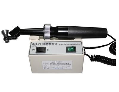 Easy Operate Hand Held Slit Lamp Compact Structure 5X Magnification