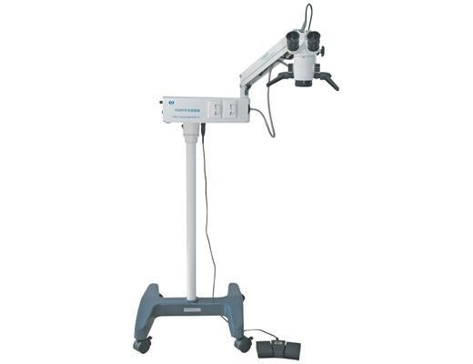 YZ20P5 Operating Microscope Ophthalmology With Multi Coated Lenses