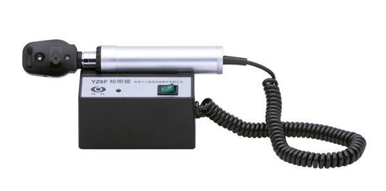Tabletop Portable Indirect Ophthalmoscope With Germany Imported Bulb